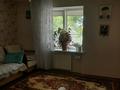 3-комнатная квартира · 85.3 м² · 1/3 этаж, Дружба 1а за 35 млн ₸ в Атырау — фото 3