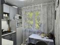 2-бөлмелі пәтер · 44 м² · 1/5 қабат, 15-шағынаудан 15, бағасы: 12 млн ₸ в Караганде, Алихана Бокейханова р-н — фото 6
