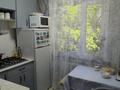 2-бөлмелі пәтер · 44 м² · 1/5 қабат, 15-шағынаудан 15, бағасы: 12 млн ₸ в Караганде, Алихана Бокейханова р-н — фото 7
