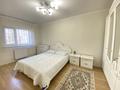 3-бөлмелі пәтер · 90 м² · 1/16 қабат, Самал 11, бағасы: 53 млн ₸ в Астане, Сарыарка р-н — фото 5
