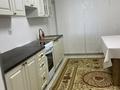 3-бөлмелі пәтер · 90 м² · 1/16 қабат, Самал 11, бағасы: 53 млн ₸ в Астане, Сарыарка р-н — фото 9