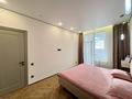 2-комнатная квартира · 56.5 м² · 17/18 этаж, Е-36, E-15 2, 4, 5, 9, 11 за 48 млн ₸ в Астане, Нура р-н — фото 13