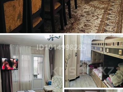 3-бөлмелі пәтер · 68 м² · 3/5 қабат, Салтанат ш/а. 13 — возле Нұрислам и Арал баня, бағасы: 20.1 млн ₸ в Таразе, мкр Салтанат