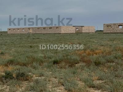 Участок · 20 га, 1 за 40 млн 〒 в Батыре