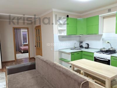 2-комнатная квартира · 49 м² · 2/5 этаж, Азаттық 72Б за 20 млн ₸ в Атырау