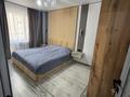 2-комнатная квартира · 56 м² · 14/18 этаж, Утепова 31 за 500 000 ₸ в Алматы, Бостандыкский р-н — фото 11