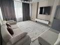 2-комнатная квартира · 56 м² · 14/18 этаж, Утепова 31 за 500 000 ₸ в Алматы, Бостандыкский р-н — фото 2