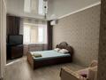 1-бөлмелі пәтер · 40 м² · 5/6 қабат, Сергей Тюленина 6, бағасы: 10 000 ₸ в Уральске — фото 3