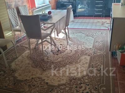 Отдельный дом · 6 комнат · 200 м² · 13 сот., Ұлытау 6 за 30 млн ₸ в Акбулак