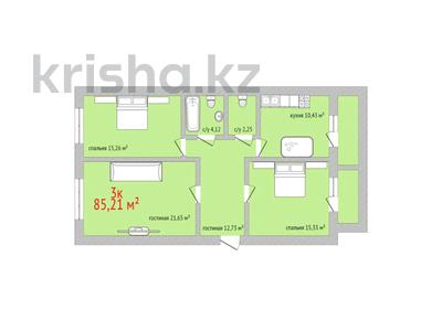 3-комнатная квартира, 85.21 м², 4/9 этаж, Назарбаева за ~ 25.6 млн 〒 в Костанае
