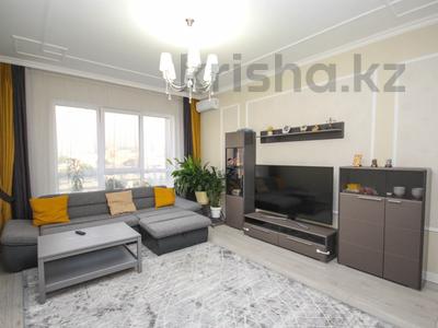 3-комнатная квартира · 104 м² · 8/12 этаж, Розыбакиева 181а за 113 млн 〒 в Алматы, Бостандыкский р-н