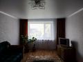 1-бөлмелі пәтер · 40.3 м² · 2/5 қабат, Дорожник 45, бағасы: 13.5 млн ₸ в Затобольске (Тобыле)