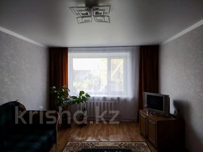 1-комнатная квартира · 40.3 м² · 2/5 этаж, Дорожник 45 за 13.5 млн ₸ в Затобольске (Тобыле)