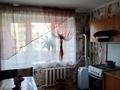 1-бөлмелі пәтер · 40.3 м² · 2/5 қабат, Дорожник 45, бағасы: 13.5 млн ₸ в Затобольске (Тобыле) — фото 2