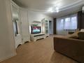 2-бөлмелі пәтер · 42.5 м², ул. Наурызбай батыра, бағасы: 280 000 ₸ в Алматы, Алмалинский р-н — фото 2