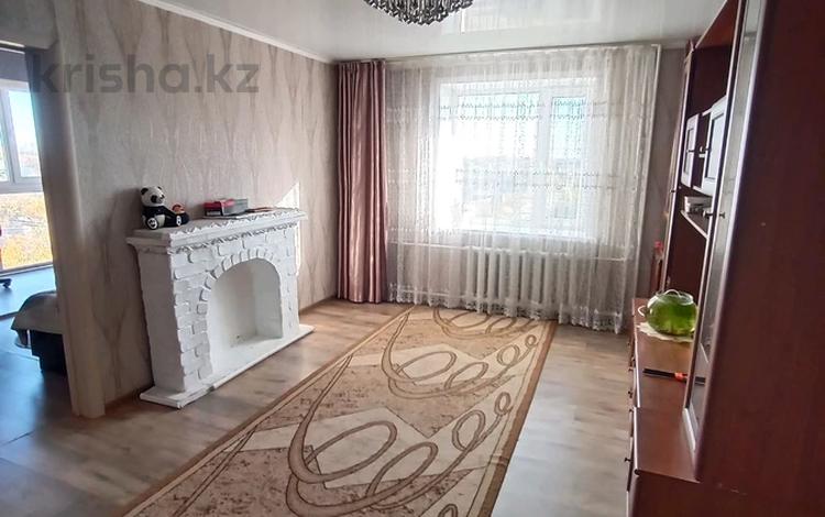 Купить Квартиру В Петропавловске Казахстан 1