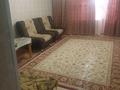 2-комнатная квартира · 56 м² · 1/9 этаж, 11-й мкр 32 за 10 000 〒 в Актау — фото 2