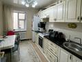 2-комнатная квартира · 50 м² · 5/6 этаж, Куйши Дина 46 за 23.5 млн ₸ в Астане, Алматы р-н — фото 3