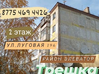 3-комнатная квартира, 62 м², 2/5 этаж, Луговая 196 за 13 млн 〒 в Щучинске