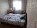 3-комнатная квартира, 62 м², 2/5 этаж, Луговая 196 за 13 млн 〒 в Щучинске — фото 13