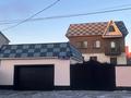 Дом · 5 комнат · 287 м², Ибраева 82 — Ибраева посмакова за 60 000 〒 в Семее — фото 19