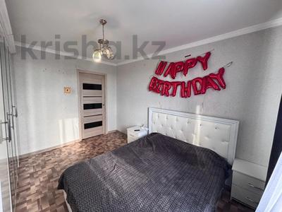 2-комнатная квартира · 52 м² · 4/9 этаж, Майкудук, 16й микрорайон — 16 микрорайон, 17 микрорайон за 11 млн ₸ в Караганде, Алихана Бокейханова р-н