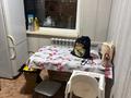 2-комнатная квартира · 46 м² · 5/5 этаж, Мира 53 за 10 млн ₸ в Жезказгане — фото 4