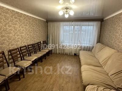 3-комнатная квартира, 65 м², 3/9 этаж, Назарбаева 46 за 23.3 млн 〒 в Павлодаре