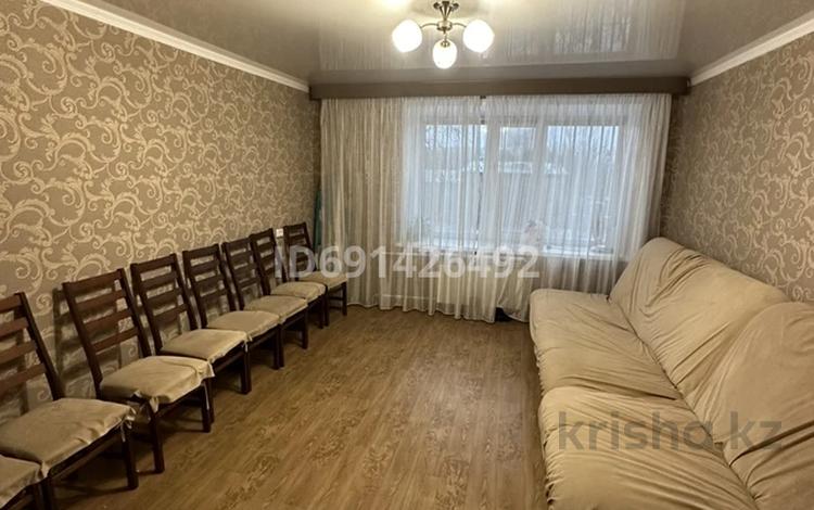 3-комнатная квартира, 65 м², 3/9 этаж, Назарбаева 46 за 23.3 млн 〒 в Павлодаре — фото 3