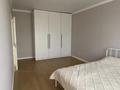 3-комнатная квартира · 75 м² · 10/16 этаж, Утепова 31 за 65 млн ₸ в Алматы, Бостандыкский р-н — фото 8