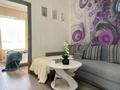 2-комнатная квартира · 46 м² · 4/12 этаж, Розыбакиева 181а за 46 млн ₸ в Алматы, Бостандыкский р-н — фото 4