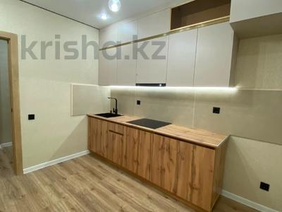 2-комнатная квартира · 53 м² · 9/9 этаж, А102 11/3 — ГОРЯЧАЯ КВАРТИРА за 26.6 млн ₸ в Астане, Сарайшык р-н