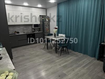 2-бөлмелі пәтер · 53.6 м² · 4/10 қабат, Базовая 4/2, бағасы: 31.5 млн ₸ в Усть-Каменогорске