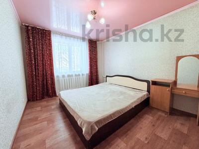 2-комнатная квартира · 52 м² · 1/5 этаж, Алтынсарина 194 — Назарбаева за 18 000 ₸ в Петропавловске
