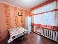 2-бөлмелі пәтер · 52 м² · 1/5 қабат, Алтынсарина 194 — Назарбаева, бағасы: 18 000 ₸ в Петропавловске — фото 5