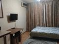 1-бөлмелі пәтер · 21 м² · 5/9 қабат, Казыбек би 125, бағасы: 13 000 ₸ в Алматы, Алмалинский р-н — фото 7