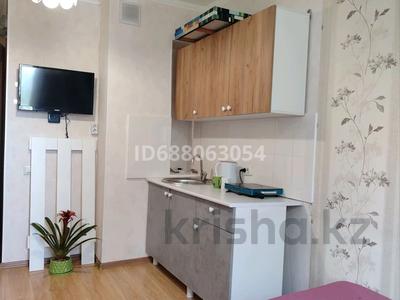 1-комнатная квартира · 21 м² · 5/9 этаж, Казыбек би 125 за 13 000 ₸ в Алматы, Алмалинский р-н