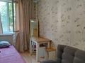 1-бөлмелі пәтер · 21 м² · 5/9 қабат, Казыбек би 125, бағасы: 13 000 ₸ в Алматы, Алмалинский р-н — фото 4