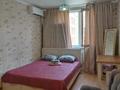 1-бөлмелі пәтер · 21 м² · 5/9 қабат, Казыбек би 125, бағасы: 13 000 ₸ в Алматы, Алмалинский р-н
