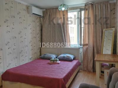 1-бөлмелі пәтер · 21 м² · 5/9 қабат, Казыбек би 125, бағасы: 13 000 ₸ в Алматы, Алмалинский р-н