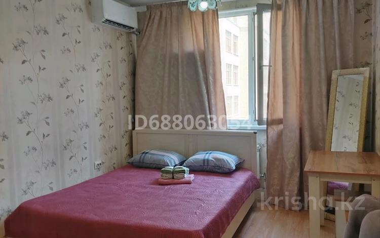 1-бөлмелі пәтер · 21 м² · 5/9 қабат, Казыбек би 125, бағасы: 13 000 ₸ в Алматы, Алмалинский р-н — фото 44