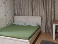 1-бөлмелі пәтер · 21 м² · 5/9 қабат, Казыбек би 125, бағасы: 14 000 ₸ в Алматы, Алмалинский р-н — фото 6