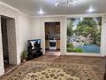 Отдельный дом · 4 комнаты · 80 м² · 8 сот., Ск ромашка 23 23 — Рн ГМЗ ориентир ул Костанайская конец за 12 млн 〒 в Актобе — фото 7