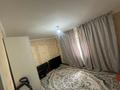 Отдельный дом · 4 комнаты · 80 м² · 8 сот., Ск ромашка 23 23 — Рн ГМЗ ориентир ул Костанайская конец за 12 млн 〒 в Актобе — фото 9