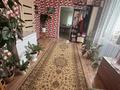 Часть дома · 3 комнаты · 74.2 м² · 10 сот., Мамедова 9 — Акжар ауылы за 5.5 млн ₸ в Хромтау — фото 3