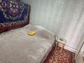 Часть дома · 3 комнаты · 74.2 м² · 10 сот., Мамедова 9 — Акжар ауылы за 5.5 млн ₸ в Хромтау — фото 4