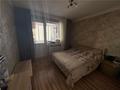 2-комнатная квартира · 56 м² · 5/18 этаж, Сарайшык — БЕЗ КОМИССИИ ДЛЯ ПОКУПАТЕЛЯ!!! БЕСПЛАТНАЯ КОНСУЛЬТАЦИЯ ПО ИПОТЕКЕ!!! за 35 млн ₸ в Астане, Есильский р-н — фото 2