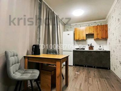 2-бөлмелі пәтер · 43 м² · 2/4 қабат, Кайсенова 123, бағасы: 3 000 〒 в Усть-Каменогорске