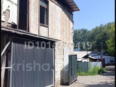Промбаза · 9 соток, Зубарева 47 за 800 000 ₸ в Алматы, Жетысуский р-н