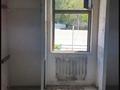 Промбаза · 9 соток, Зубарева 47 за 800 000 ₸ в Алматы, Жетысуский р-н — фото 7